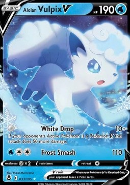 Alola-Vulpix V SIT-033 Ultra Rare Excellent Deutsch