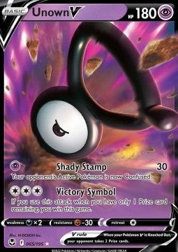 Icognito V SIT-065 Ultra Rare Near Mint Deutsch