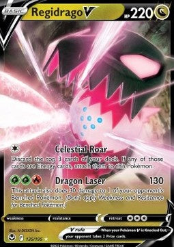 Regidrago V SIT-135 Ultra Rare Excellent Deutsch