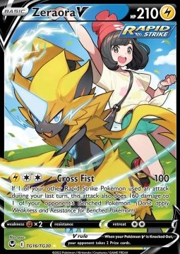 Zeraora V SIT-TG16 Ultra Rare Excellent Deutsch