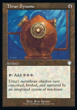 Thrandynamo BRC-168 Uncommon Near Mint Deutsch