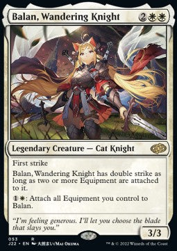 Balan, Wandering Knight J22-53 Rare Near Mint Englisch