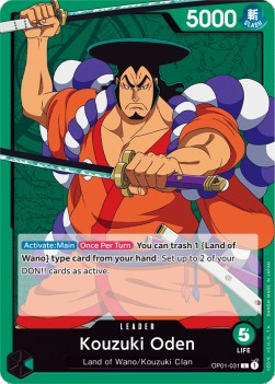 Kouzuki Oden (OP01-031) (V.1) OP01 Leader Near Mint Englisch