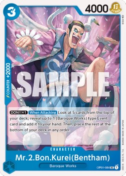 Mr.2.Bon.Kurei(Bentham) (OP01-084) OP01 Uncommon Near Mint Englisch