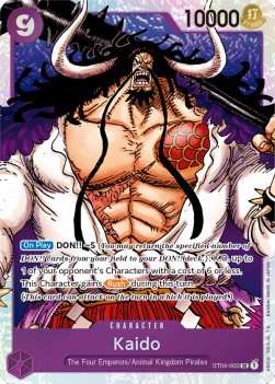 Kaido (ST04-003) (V.1) ST-04 Super Rare Near Mint Englisch