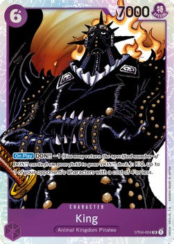 King (ST04-004) (V.1) ST-04 Super Rare Near Mint Englisch