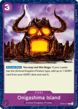 Onigashima Island (ST04-017) (V.1) ST-04 Common Excellent Englisch