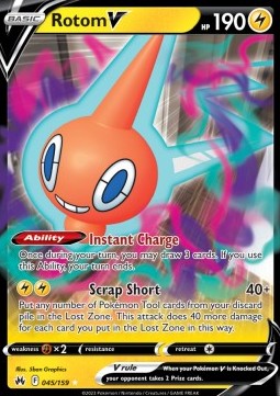 Rotom V CRZ-045 Ultra Rare Near Mint Deutsch