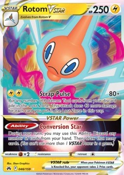 Rotom VSTAR CRZ-046 Ultra Rare Excellent Deutsch