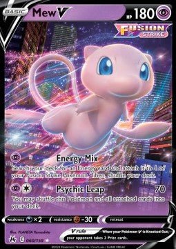 Mew V CRZ-060 Ultra Rare Excellent Deutsch