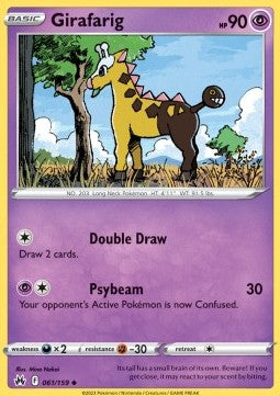 Girafarig CRZ-061 Uncommon Near Mint Deutsch