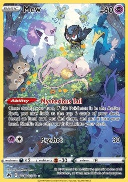 Mew CRZ-GG10 Holo Rare Excellent Deutsch