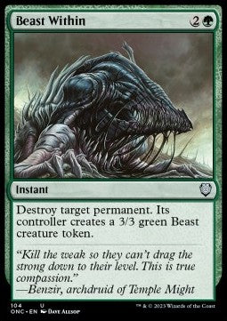 Die innere Bestie ONC-104 Uncommon Excellent Deutsch