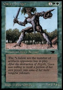 Gaea's Avenger ATQ- Rare Light Played Englisch