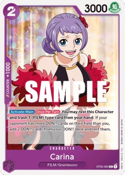 Carina (ST05-005) ST-05 Common Near Mint Englisch