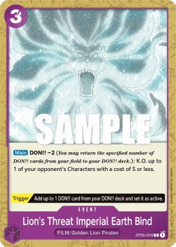 Lion's Threat Imperial Earth Bind (ST05-016) ST-05 Common Near Mint Englisch
