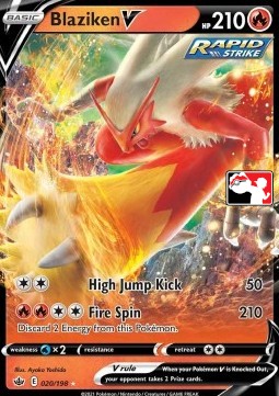 Lohgock V PPS1-CRE 020 Promo Excellent Deutsch