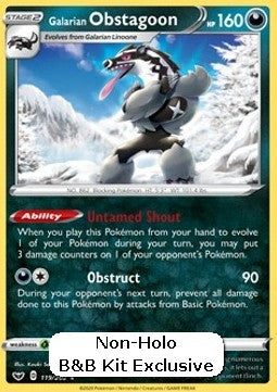 Galar-Barrikadax SSH-119 Holo Rare Near Mint Deutsch