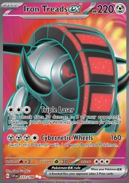 Eisenrad ex SVI-233 Ultra Rare Near Mint Deutsch