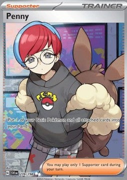 Cosima SVI-239 Ultra Rare Good Deutsch