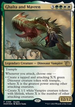 Ghalta and Mavren (V.3) PMOM-386 Rare Near Mint Englisch Foil