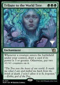Tribute to the World Tree (V.2) PMOM-211 Rare Excellent Englisch