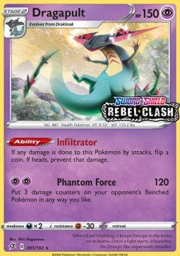 Katapuldra RCL-91 Promo Near Mint Deutsch