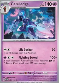 Azugladis PAL-098 Rare Near Mint Deutsch