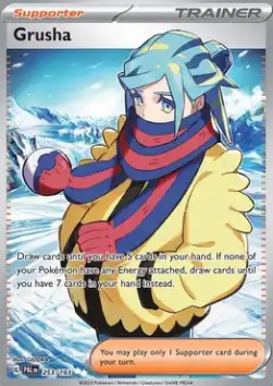 Grusha PAL-253 Ultra Rare Excellent Englisch