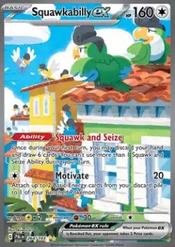 Krawalloro ex PAL-264 Special Illustration Rare LP Deutsch