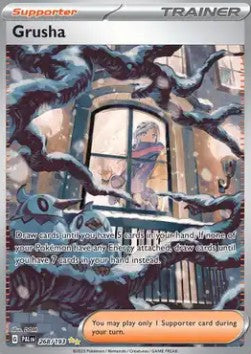 Grusha PAL-268 Special Illustration Rare Near Mint Deutsch
