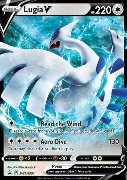 Lugia V SWSH-301 Promo Poor Deutsch