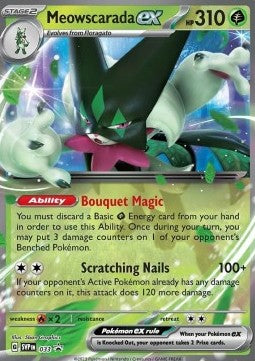 Maskagato ex SVP-033 Promo Near Mint Deutsch