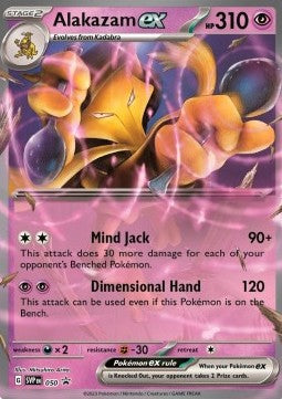 Alakazam ex SVP-050 Promo MT Englisch
