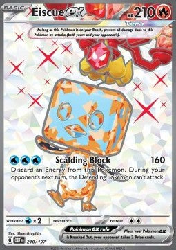 Kubuin ex OBF-210 Ultra Rare Excellent Deutsch