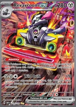Knattatox ex OBF-224 Special Illustration Rare Good Deutsch
