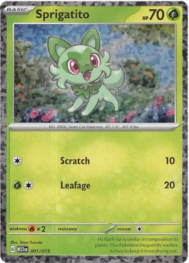 Felori M23-001 Promo Light Played Deutsch