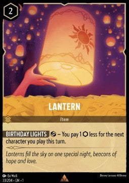 Lantern 1TFC-33 Rare Excellent Englisch