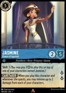 Jasmin - Königin von Agrabah 1TFC-149 Rare Excellent Deutsch