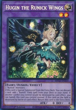 Hugin die runischen Schwingen MP23-249 Secret Rare Excellent Deutsch 1. Auflage
