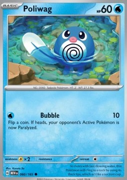 Quapsel MEW-060 Common Near Mint Deutsch Reverse Holo