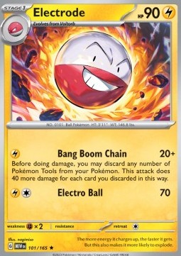 Lektrobal MEW-101 Rare Excellent Deutsch