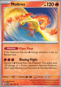 Lavados MEW-146 Rare Near Mint Deutsch