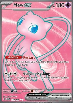 Mew ex MEW-193 Ultra Rare Near Mint Englisch