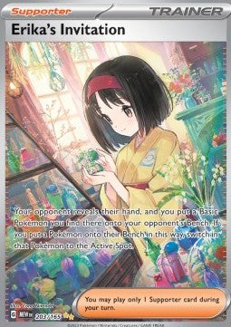 Erikas Einladung MEW-203 Special Illustration Rare Excellent Deutsch