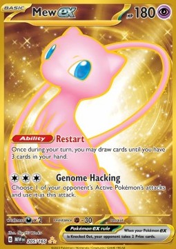 Mew ex MEW-205 Secret Rare Excellent Englisch