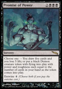 Promise of Power MRD-74 Rare Good Englisch