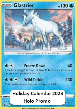 Polaross LOR-051 Promo Excellent Deutsch