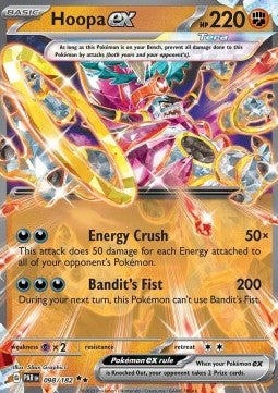 Hoopa ex PAR-098 Double Rare Near Mint Deutsch