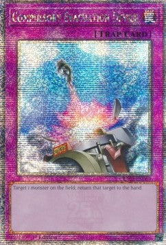 Zwangsevakuierungsgerät (V.5) RA01-069 Quarter Century Secret Rare Near Mint Deutsch 1. Auflage